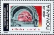 Stamp 5499