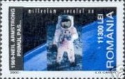 Stamp 5501