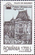 Stamp 5508