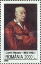 Stamp 5528