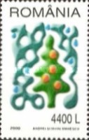 Stamp 5532