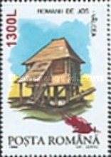 Stamp 5545