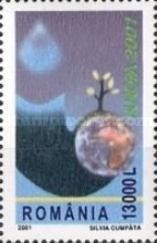 Stamp 5562