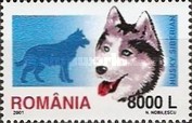 Stamp 5565