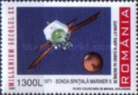 Stamp 5568