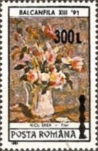 Stamp 5576