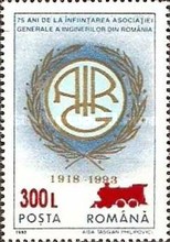 Stamp 5578