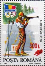 Stamp 5583