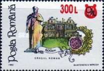 Stamp 5584