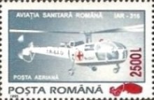 Stamp 5587