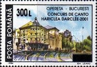 Stamp 5592