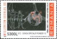 Stamp 5594