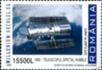 Stamp 5596