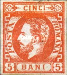 Stamp 29a*