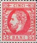 Stamp 35