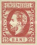 Stamp 32