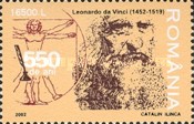 Stamp 5634