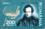 Stamp 5635