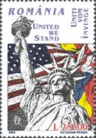 Stamp 5636