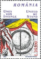 Stamp 5637