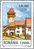 Stamp 5642