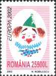 Stamp 5647