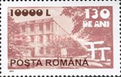 Stamp 5663