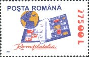 Stamp 5665