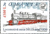 Stamp 5670