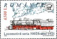 Stamp 5671