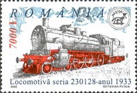 Stamp 5672