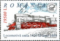 Stamp 5674