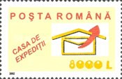 Stamp 5677