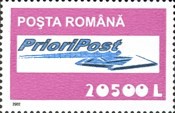 Stamp 5679