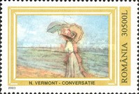 Stamp 5692