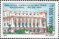 Stamp 5697