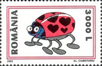 Stamp 5698