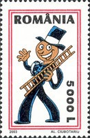 Stamp 5699