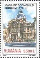 Stamp 5706