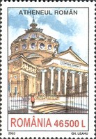 Stamp 5710