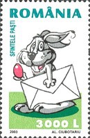 Stamp 5717