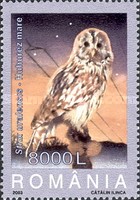 Stamp 5719