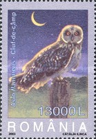 Stamp 5721