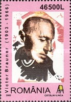 Stamp 5729