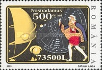 Stamp 5741