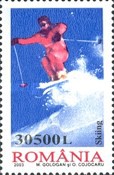 Stamp 5752