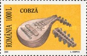 Stamp 5757