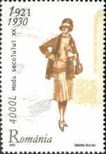 Stamp 5765