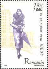 Stamp 5766