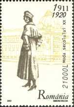 Stamp 5768